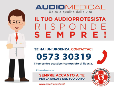 banner audiomedical